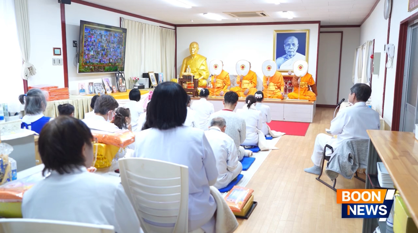 วัดภาวนานางาโน่ จัดงานบุญวันมาฆบูชา