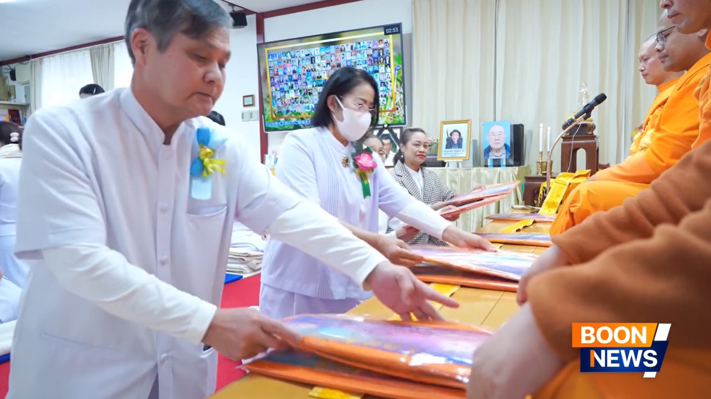 วัดภาวนานางาโน่ จัดงานบุญวันมาฆบูชา