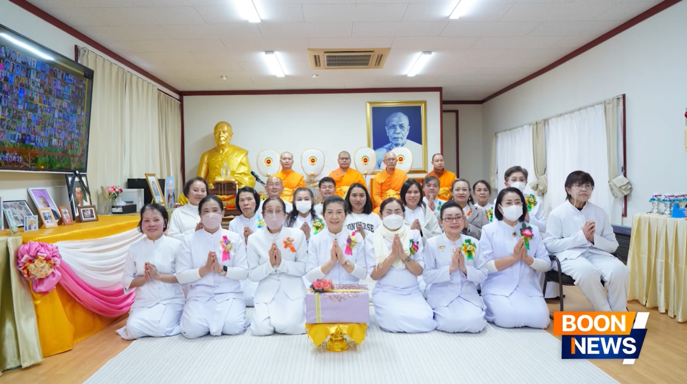 วัดภาวนานางาโน่ จัดงานบุญวันมาฆบูชา