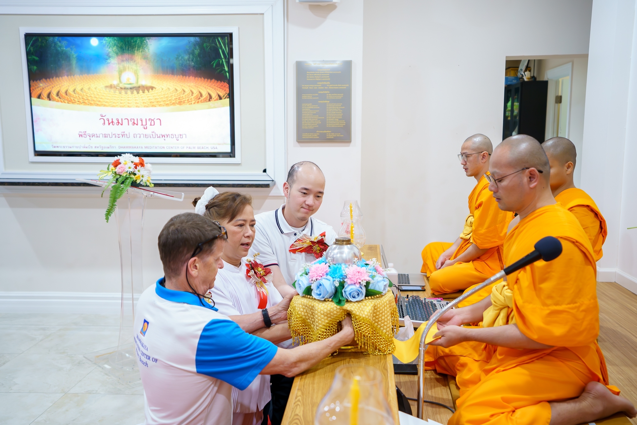 วัดพระธรรมกายปาล์มบีช จัดงานบุญวันมาฆบูชา