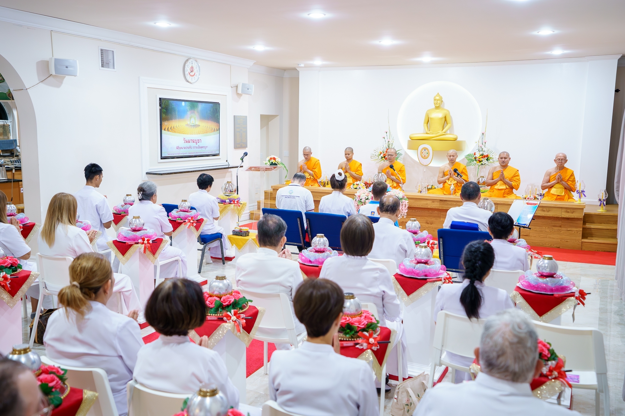 วัดพระธรรมกายปาล์มบีช จัดงานบุญวันมาฆบูชา