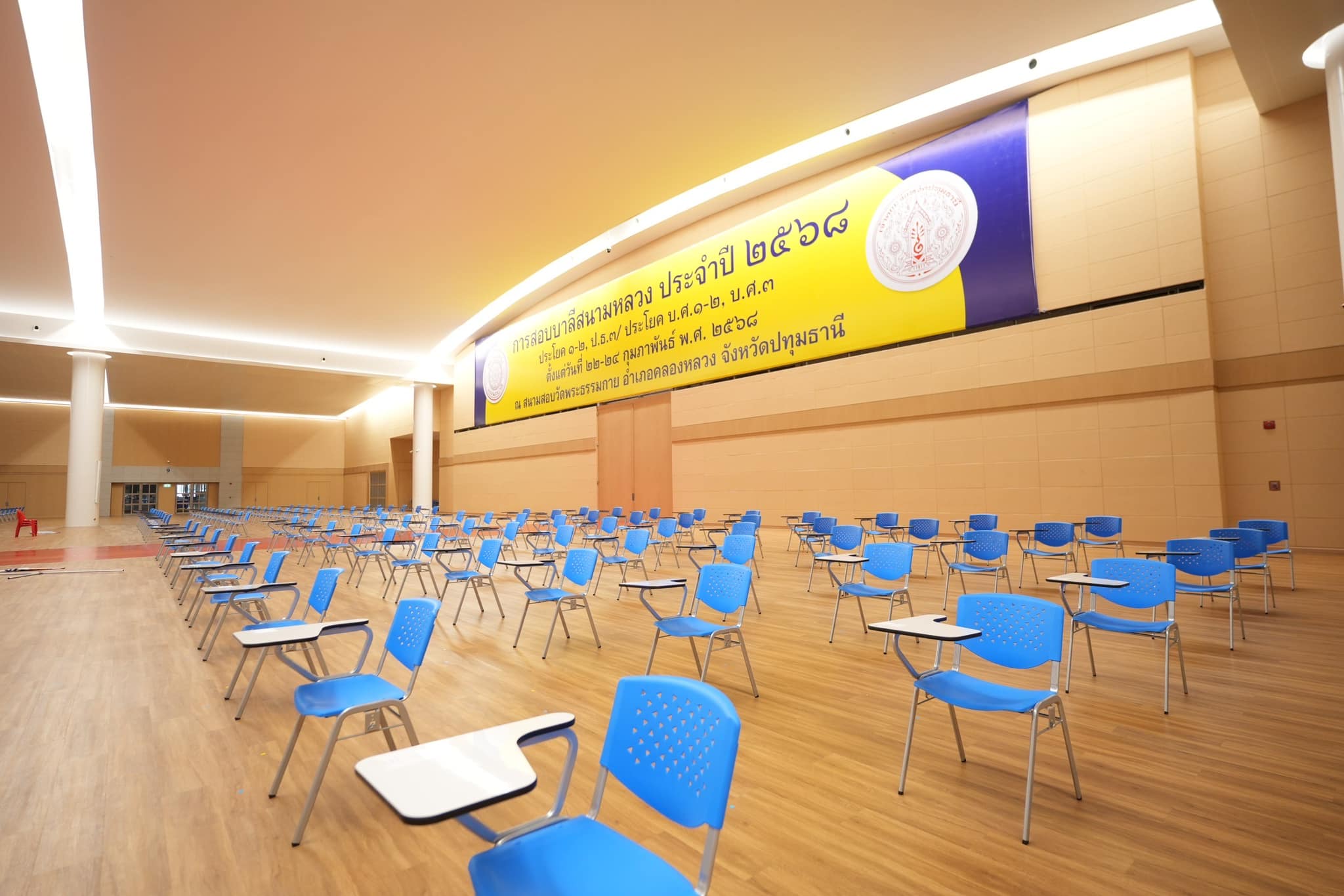 รองเจ้าคณะจังหวัดปทุมธานี ตรวจความพร้อมสนามสอบบาลีวัดพระธรรมกาย