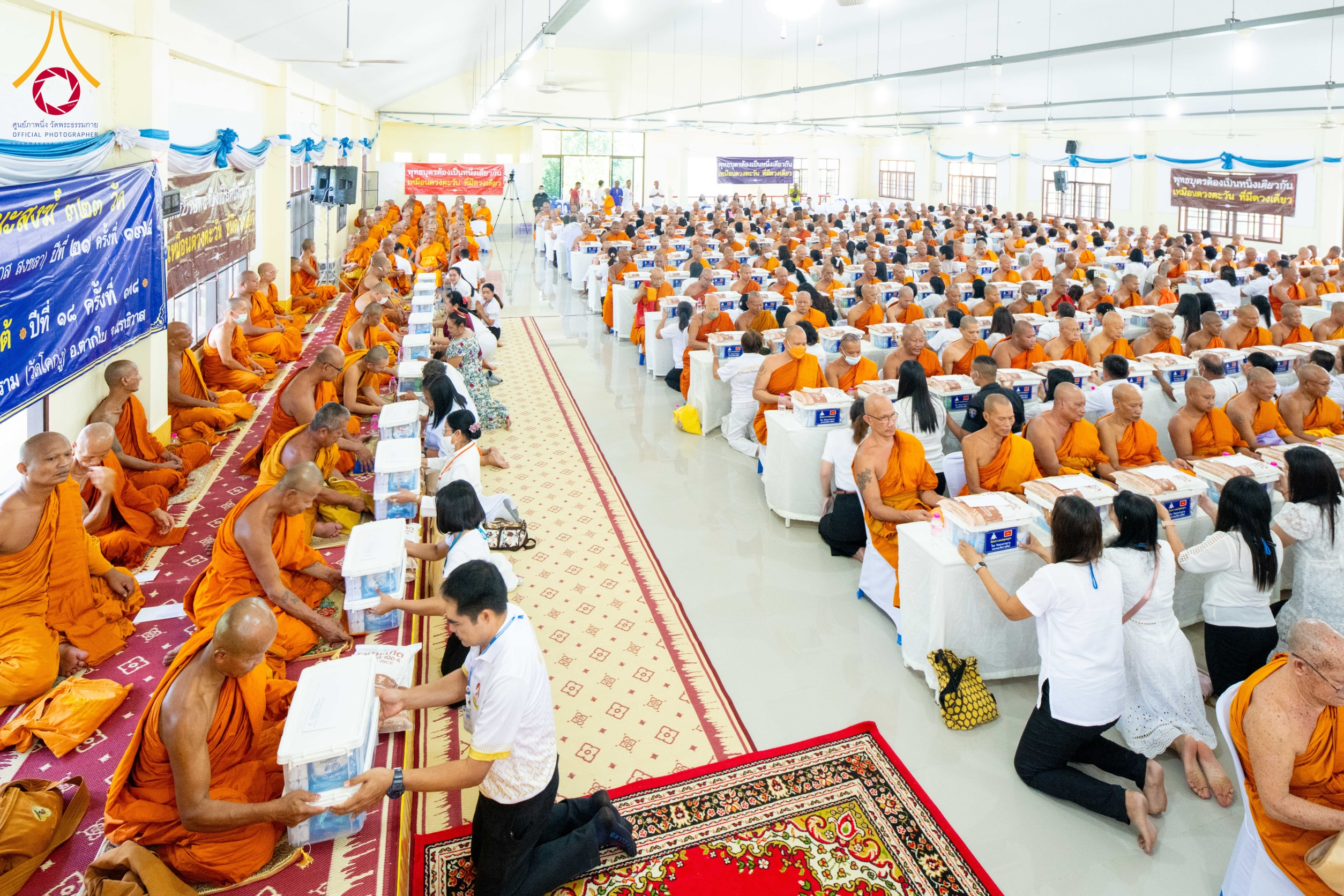 The 174th necessities offering ceremony to the 323 temples in the four southern provinces of Thailand