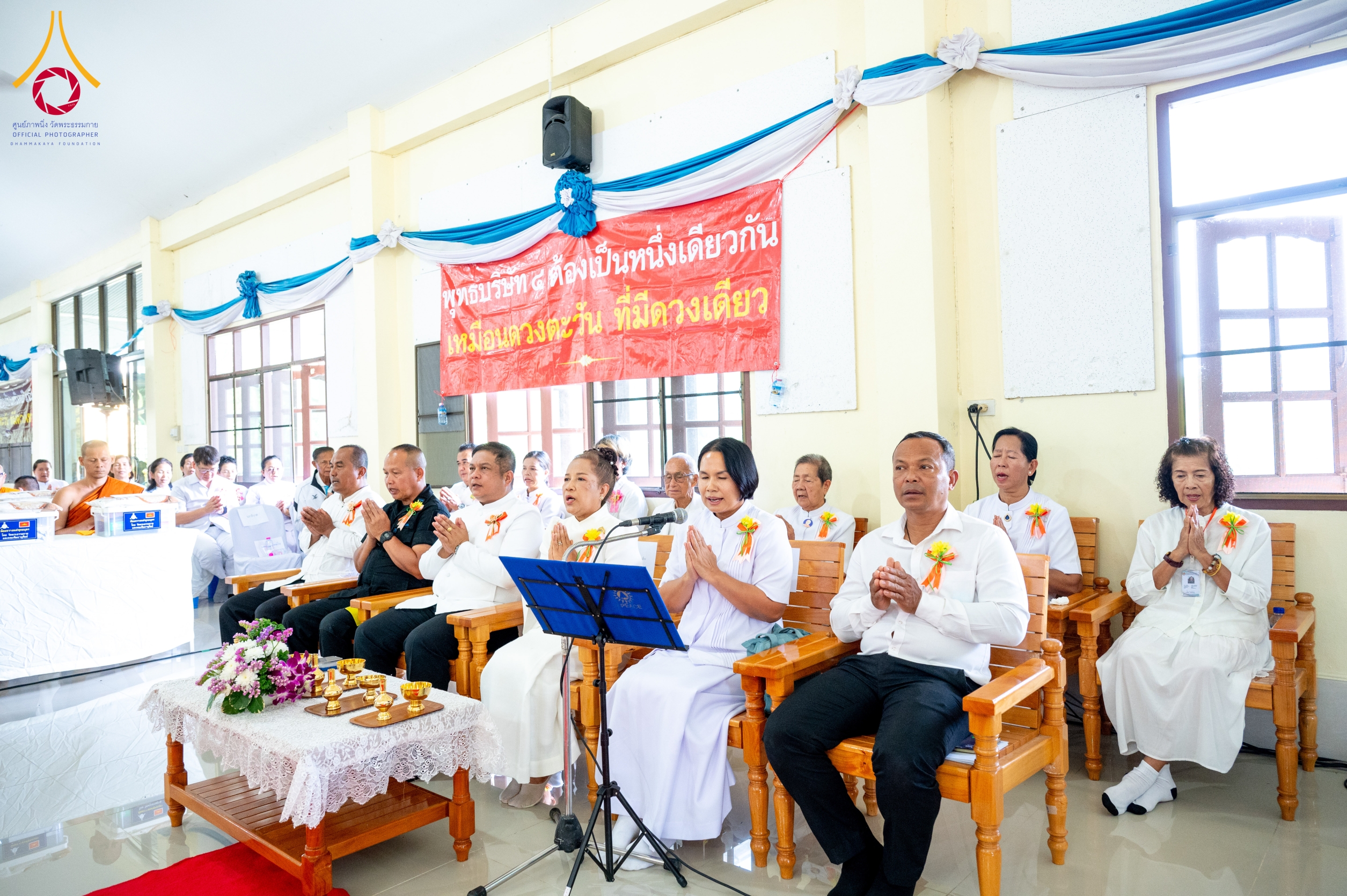 The 174th necessities offering ceremony to the 323 temples in the four southern provinces of Thailand