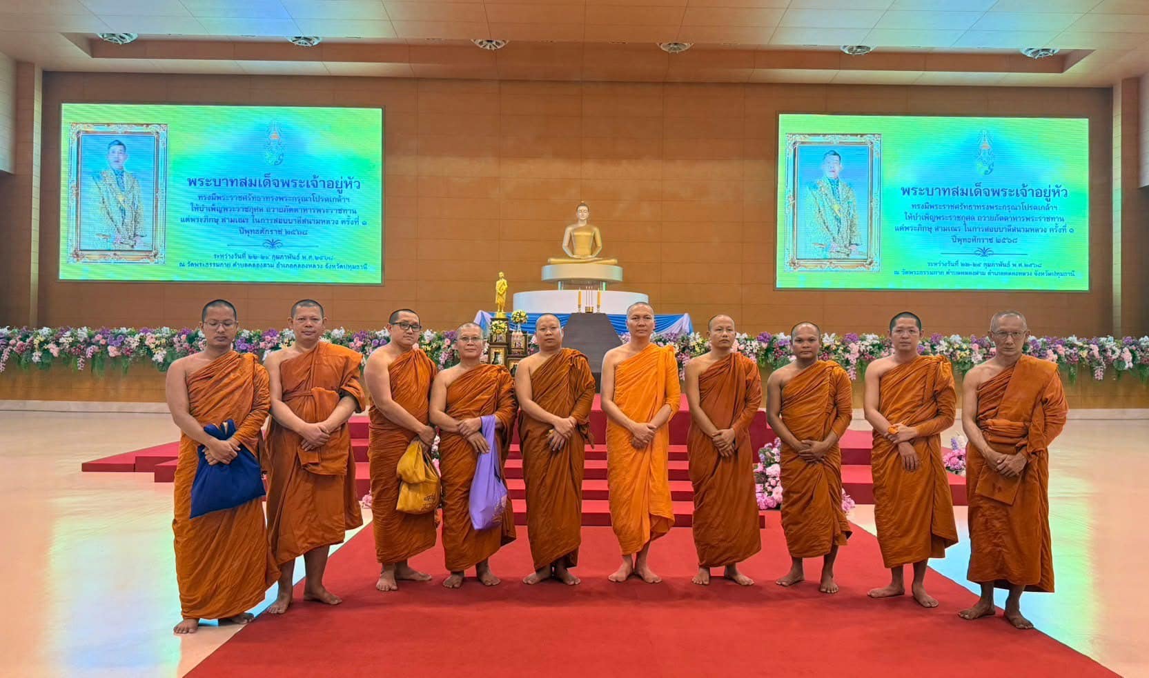 ผู้นำประโยคบาลีสนามหลวง ตรวจเยี่ยมความเรียบร้อยสนามสอบวัดพระธรรมกาย