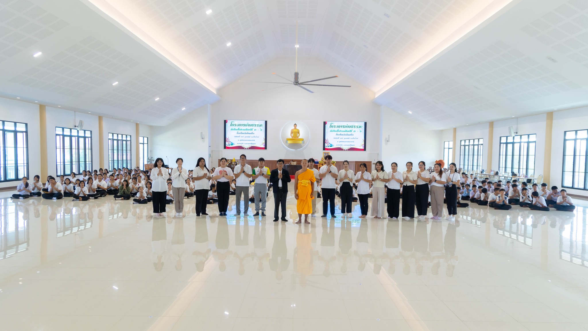 ศูนย์อบรมเยาวชนบางปะหัน จัดอบรมศีลธรรม โรงเรียนวัดบ้านสร้าง