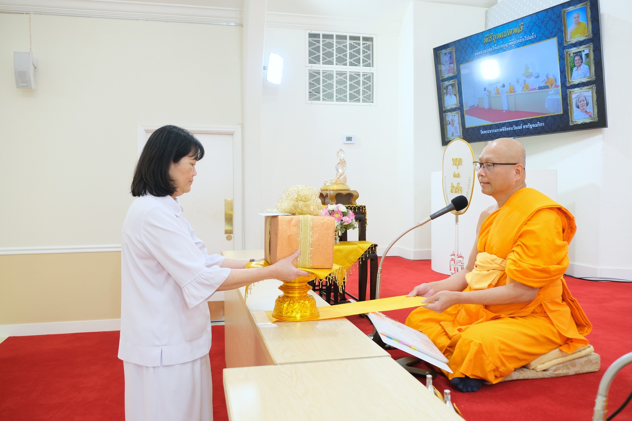 วัดพระธรรมกายซิลิคอนวัลเลย์ จัดงานบุญวันอาทิตย์