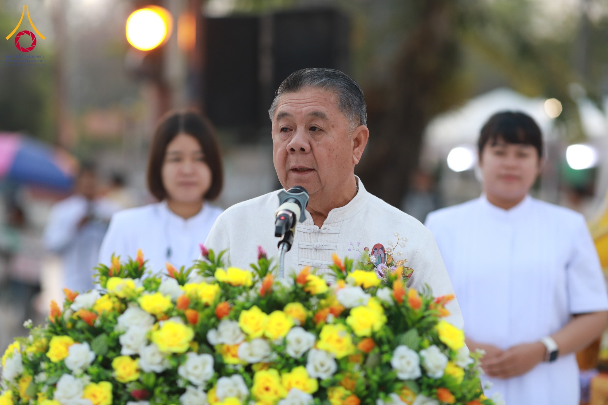 พิธีทำบุญตักบาตรคณะสงฆ์ 1,743 รูป ฉลองนครน่านครบ 743 ปี และช่วยเหลือคณะสงฆ์ 323 วัด 4 จังหวัดชายแดนภาคใต้