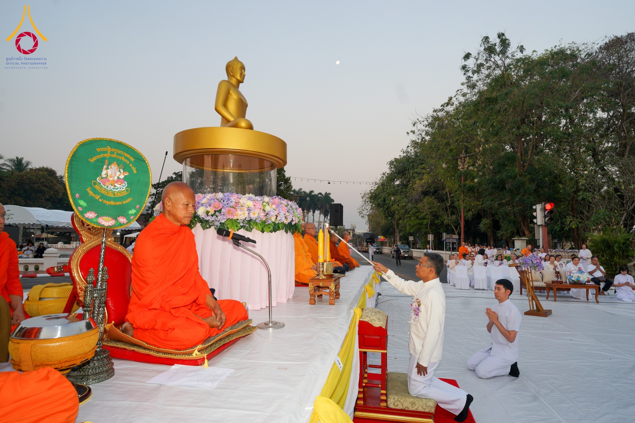 พิธีทำบุญตักบาตรคณะสงฆ์ 1,743 รูป ฉลองนครน่านครบ 743 ปี และช่วยเหลือคณะสงฆ์ 323 วัด 4 จังหวัดชายแดนภาคใต้