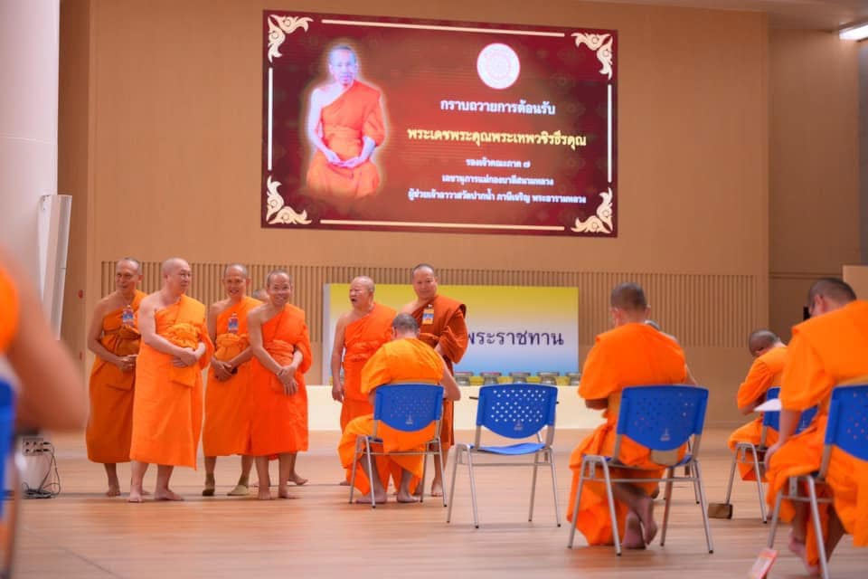 เลขาฯแม่กองบาลีสนามหลวง ตรวจเยี่ยมสนามสอบบาลีวัดพระธรรมกาย