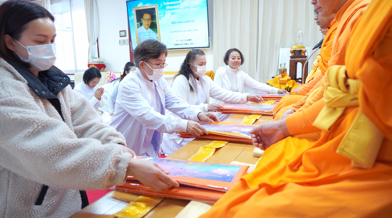 วัดภาวนานางาโน่ จัดพิธีถวายกองบุญปัญญาบารมี