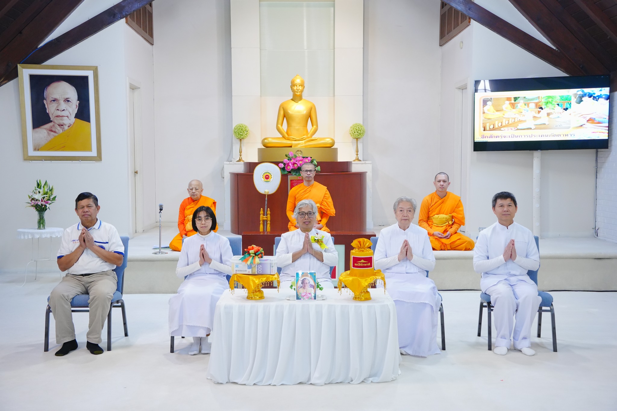 วัดพระธรรมกายชิคาโก จัดพิธีถวายกองบุญยารักษาโรค