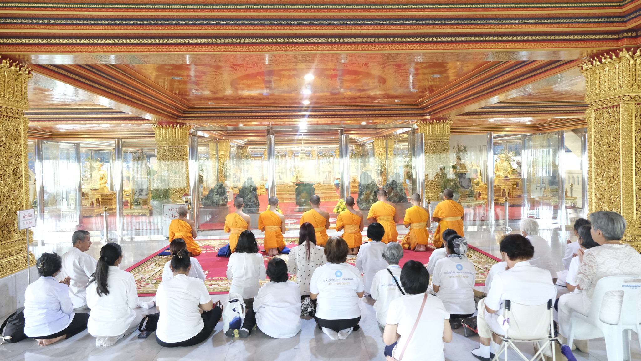 ศูนย์ปฏิบัติธรรมและอบรมเยาวชนพระนครศรีอยุธยา จัดกิจกรรมท่องเที่ยวทัวร์บุญ ครั้งที่ 4