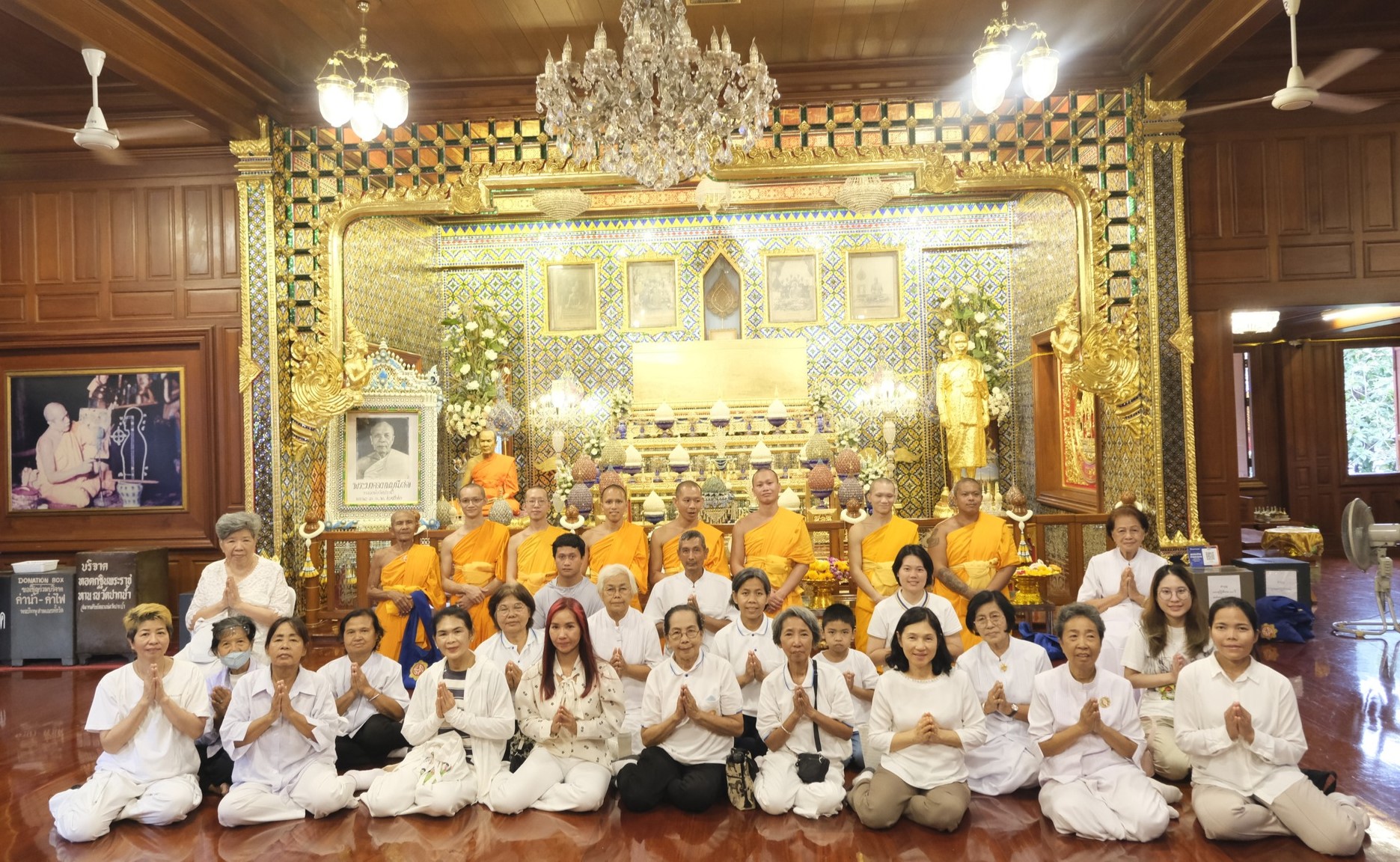 ศูนย์ปฏิบัติธรรมและอบรมเยาวชนพระนครศรีอยุธยา จัดกิจกรรมท่องเที่ยวทัวร์บุญ ครั้งที่ 4