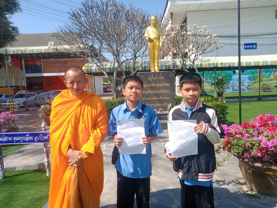 บรรยากาศชวนบวชสามเณรภาคฤดูร้อน จ.อำนาจเจริญ