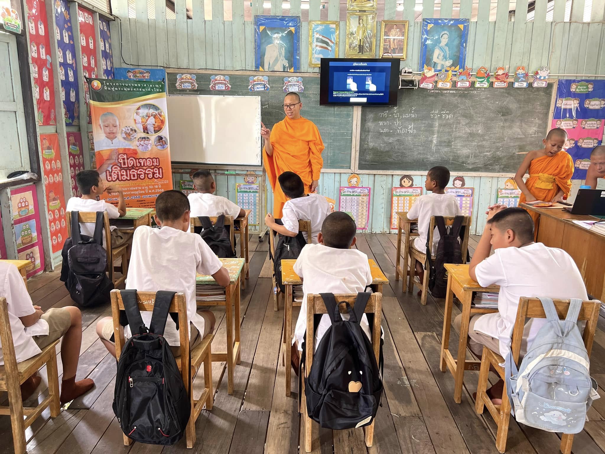 บรรยากาศชวนบวชสามเณรภาคฤดูร้อน จ.ลพบุรี