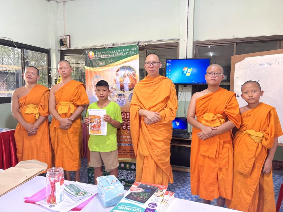 บรรยากาศชวนบวชสามเณรภาคฤดูร้อน จ.ลพบุรี