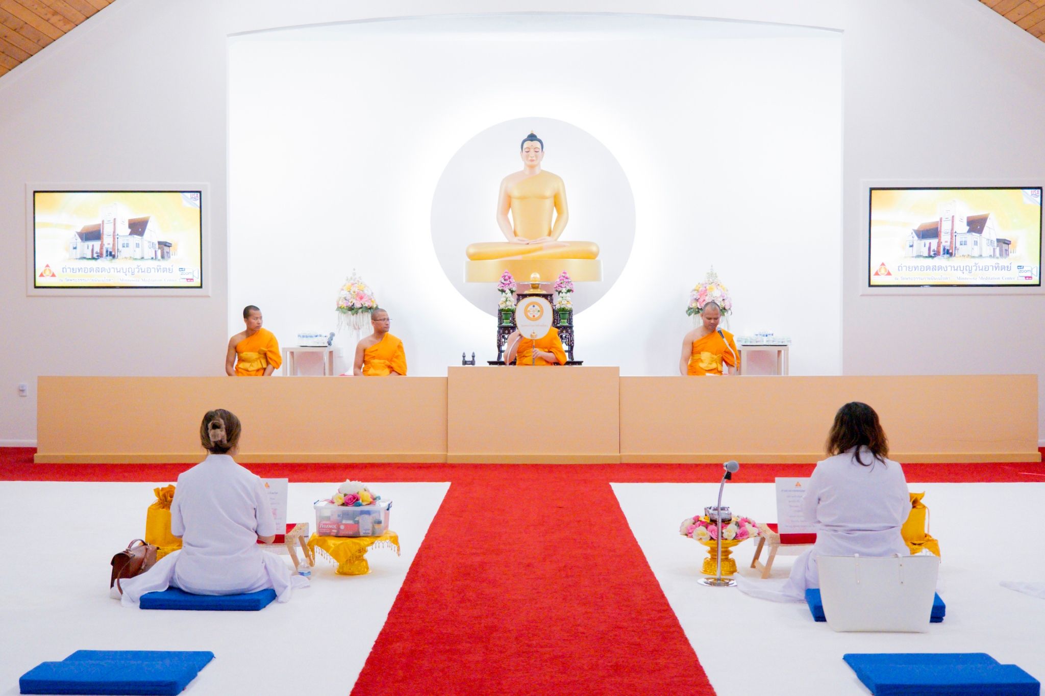 วัดพระธรรมกายมินเนโซตา จัดงานบุญวันอาทิตย์