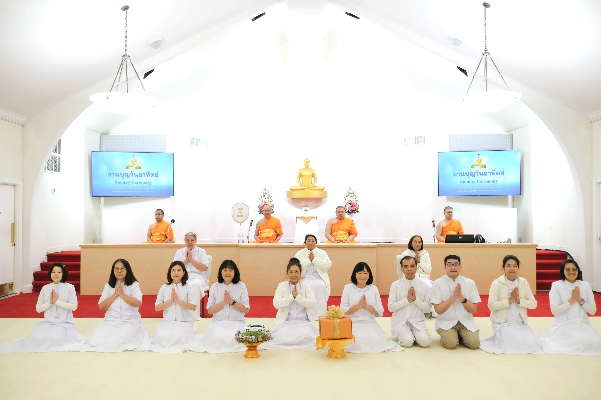 วัดพระธรรมกายซิลิคอนวัลเลย์ จัดงานบุญวันอาทิตย์