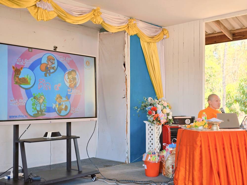 โรงเรียนบ้านหนองสรวง เข้าค่ายอบรมศีลธรรม