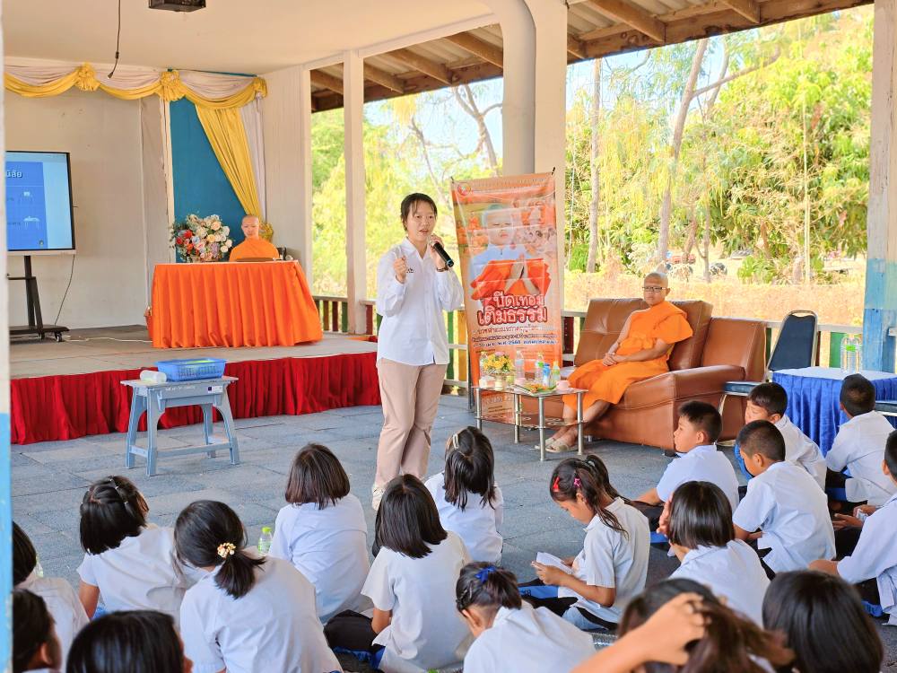 โรงเรียนบ้านหนองสรวง เข้าค่ายอบรมศีลธรรม