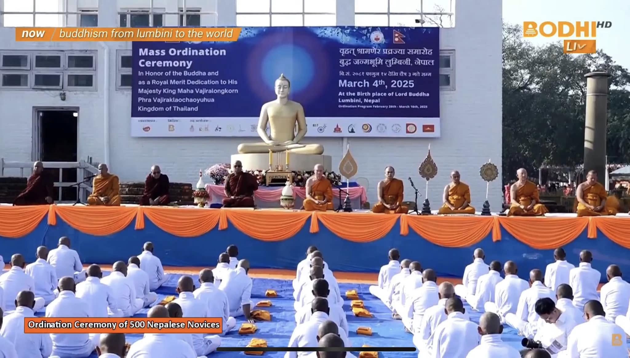 พิธีบรรพชา สามเณร 500 รูป ณ วิหารมายาเทวี สวนลุมพินี ประเทศเนปาล.jpg