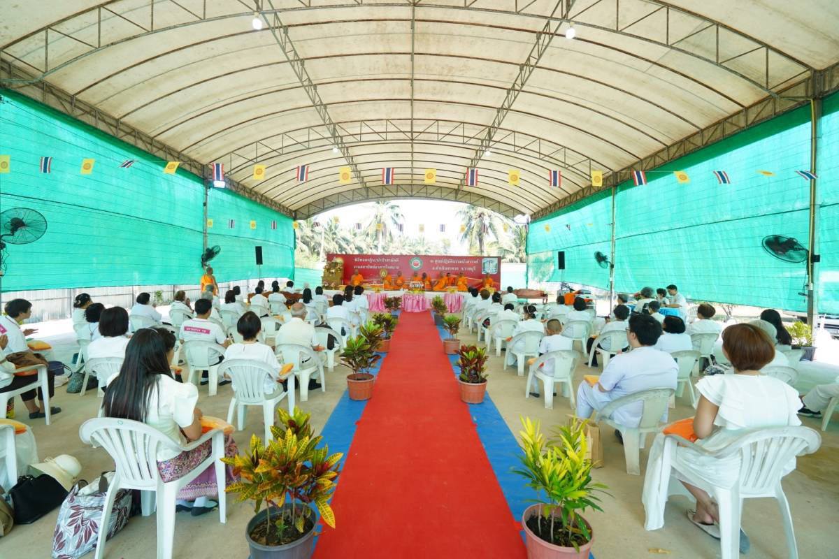 ศูนย์ปฏิบัติธรรมบัวสวรรค์ จัดพิธีทอดผ้าป่า เพื่อสร้างอาคารใจสบาย