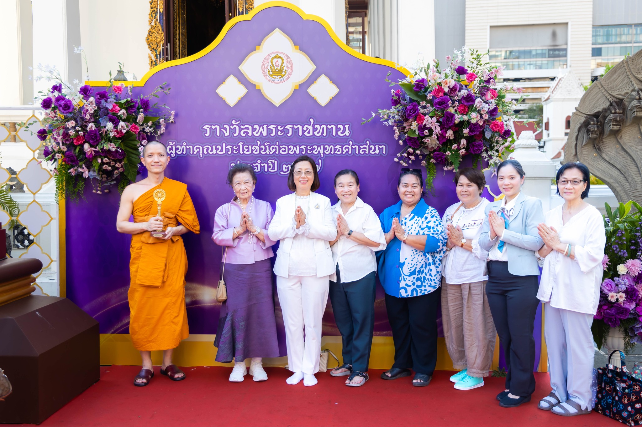 พระครูสังฆรักษ์มานพ อคฺคมาณโว, ดร.ได้เข้ารับพระราชทานรางวัลผู้ทำคุณประโยชน์ต่อพระพุทธศาสนา