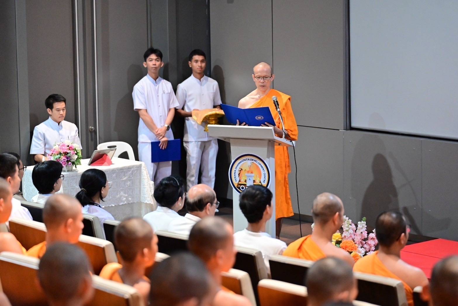 พิธีเปิดการอบรม โครงการพัฒนาศักยภาพพระธรรมทูตโอเชียเนีย รุ่นที่ 3