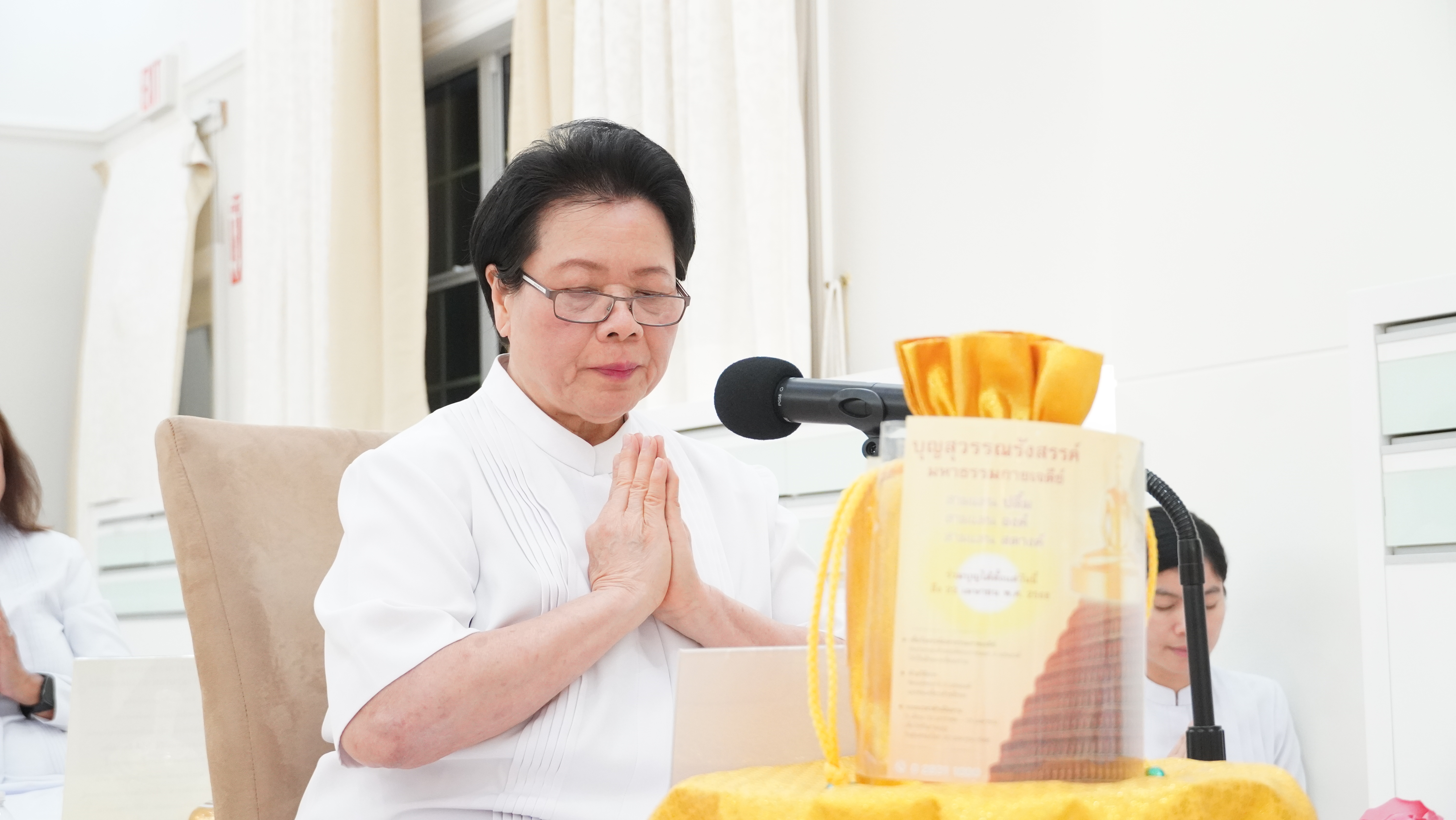 วัดพระธรรมกายฟลอริดา จัดพิธีบูชาข้าวพระ