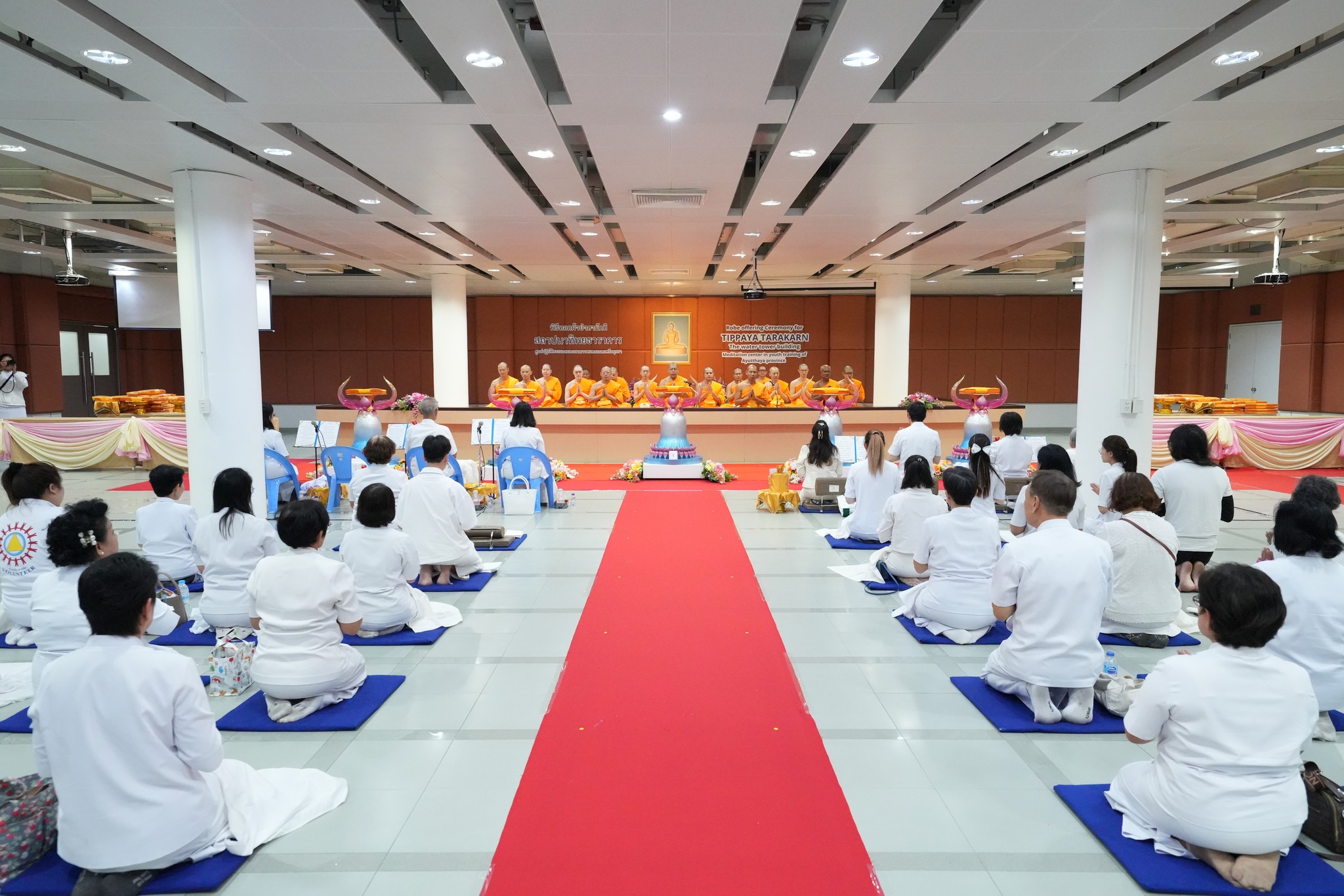 พิธีทอดผ้าป่าสถาปนา