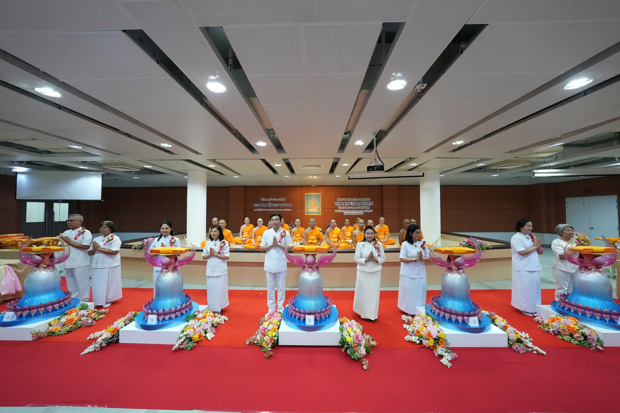 พิธีทอดผ้าป่าสถาปนา