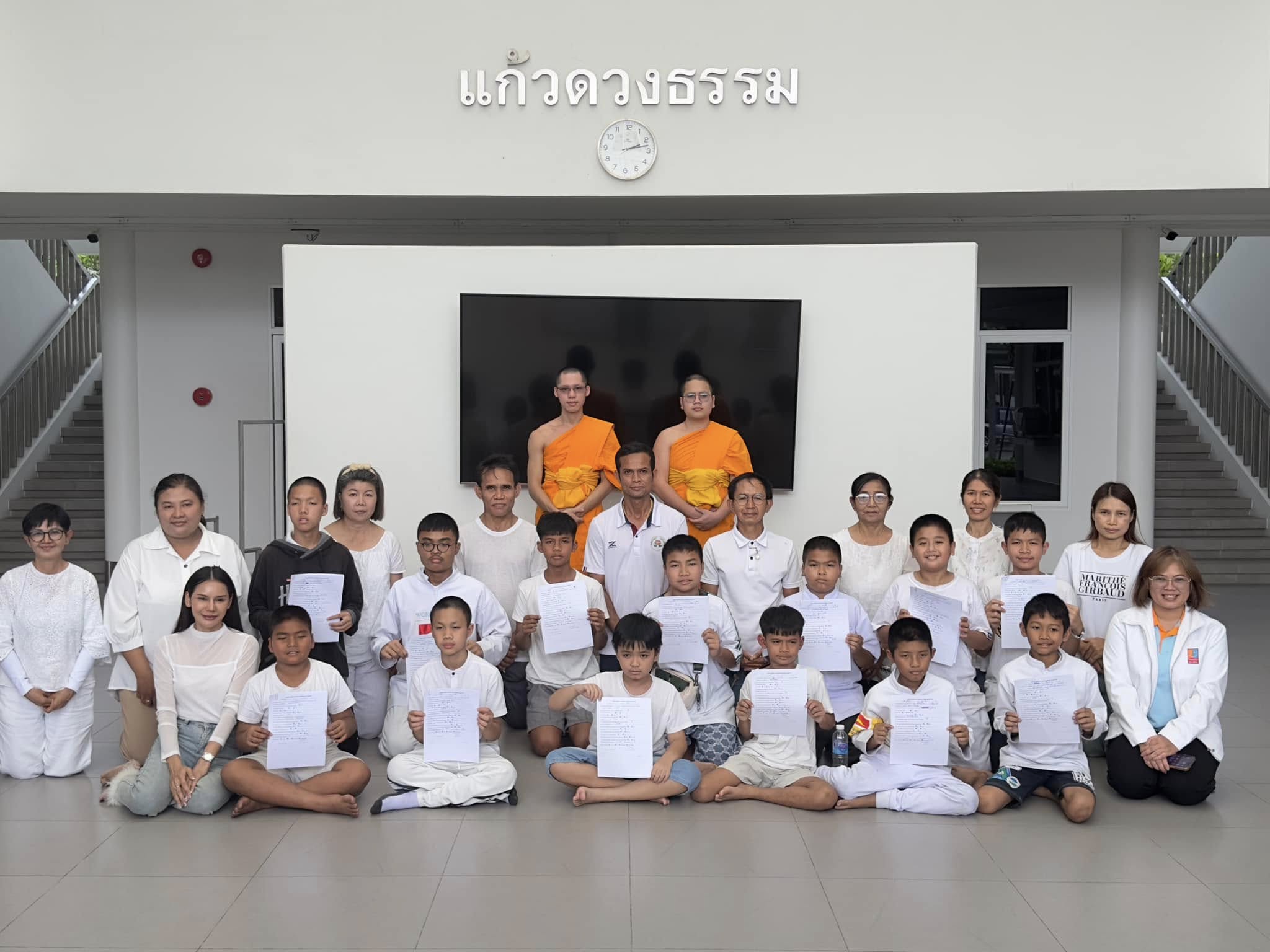 บรรยากาศสมัครและสัมภาษณ์ โครงการหน่อแก้วเปรียญธรรม รุ่นที่ 13