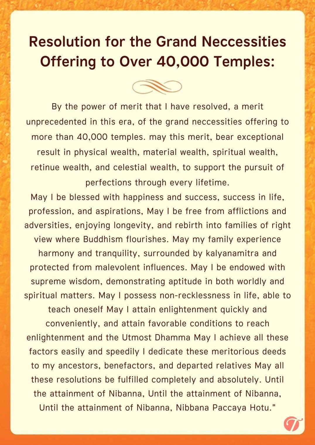 Resolution for the Grand Necessities Offering to Over 40,000 Temples