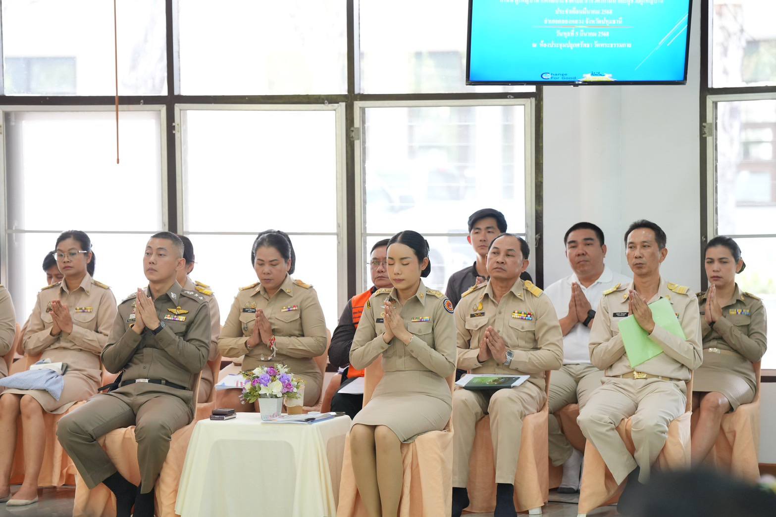 มอบประกาศเกียรติคุณ กำนัน ผู้ใหญ่บ้าน อำเภอคลองหลวง