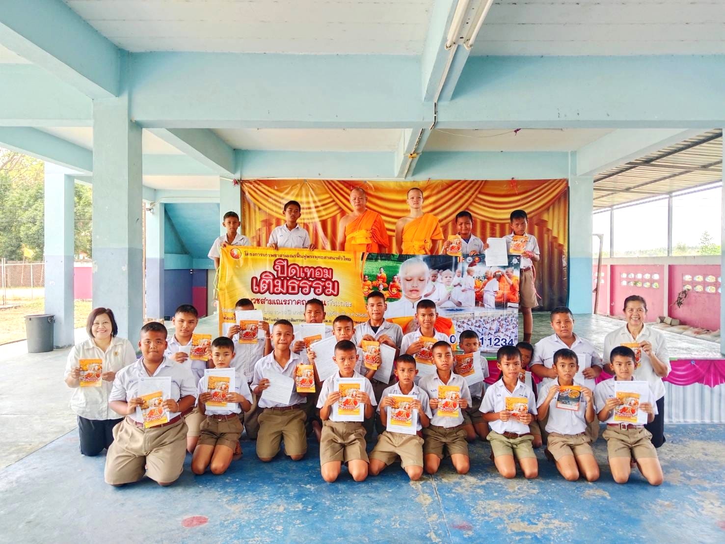 บรรยากาศชวนบวชสามเณรภาคฤดูร้อน จ.ฉะเชิงเทรา