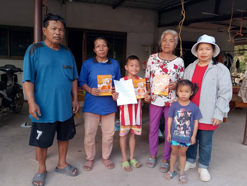 บรรยากาศชวนบวชสามเณรภาคฤดูร้อน จ.อำนาจเจริญ