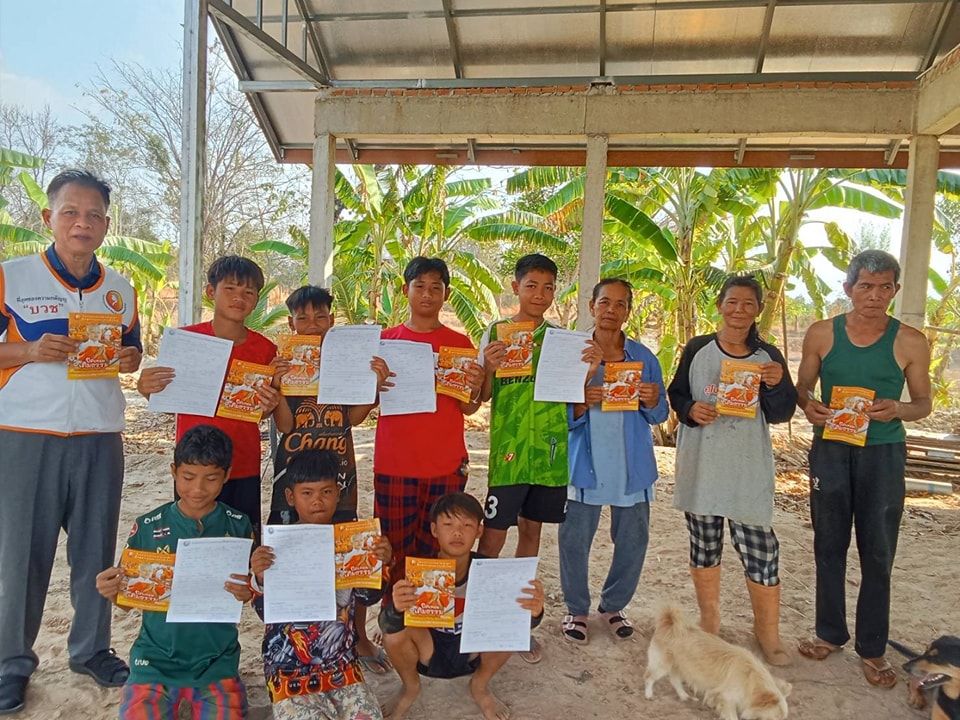 บรรยากาศชวนบวชสามเณรภาคฤดูร้อน จ.อำนาจเจริญ