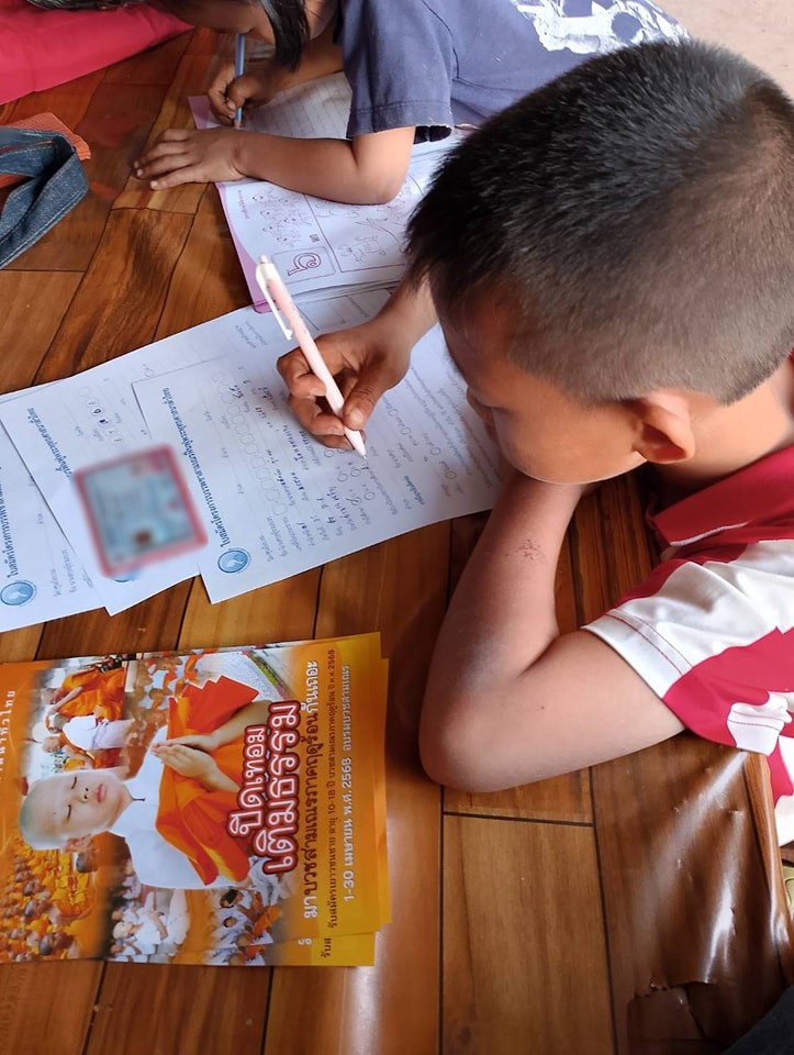 บรรยากาศชวนบวชสามเณรภาคฤดูร้อน จ.อำนาจเจริญ