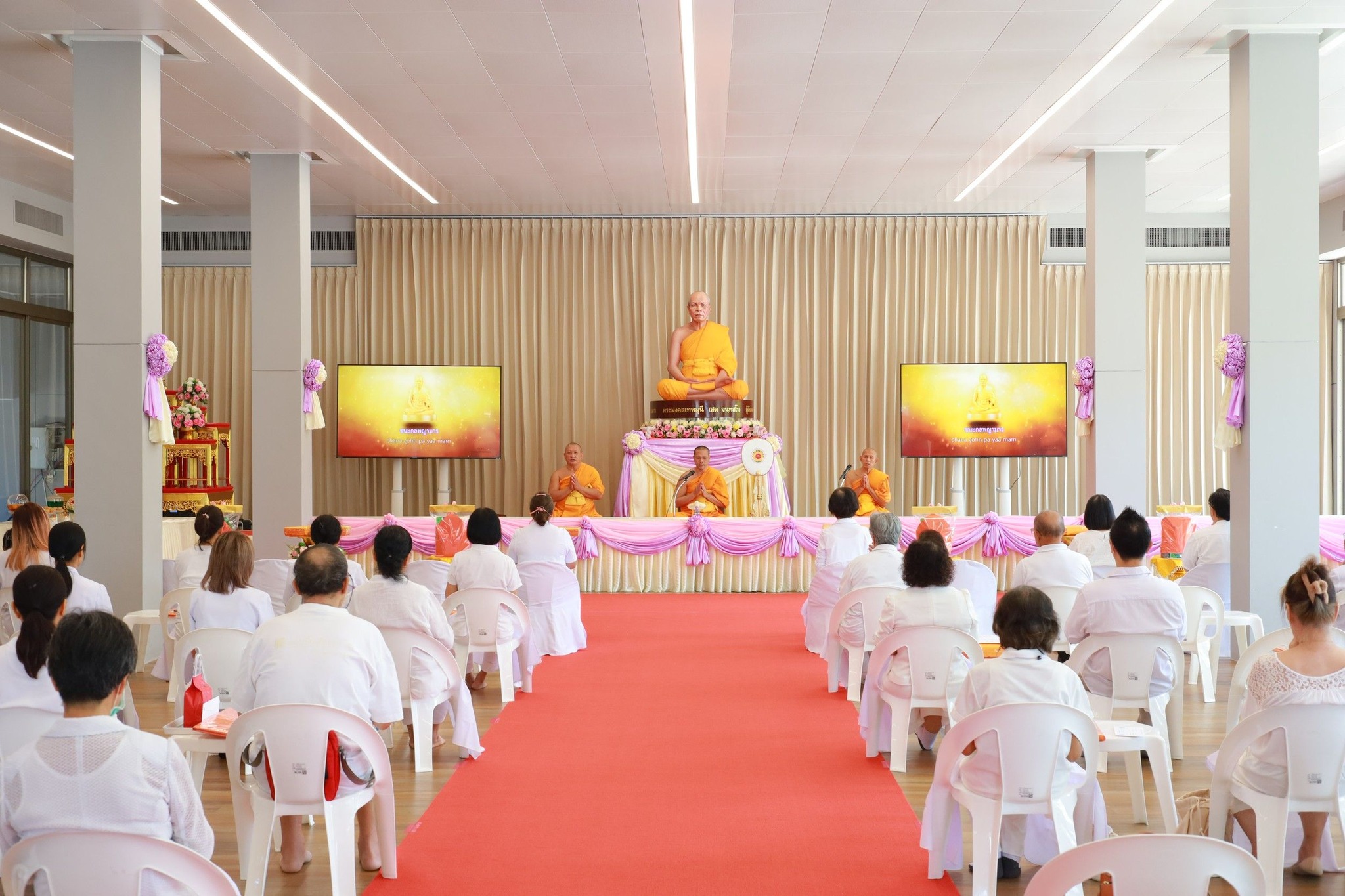 ศูนย์ปฏิบัติธรรมภูเก็ต จัดพิธีบูชาข้าวพระ