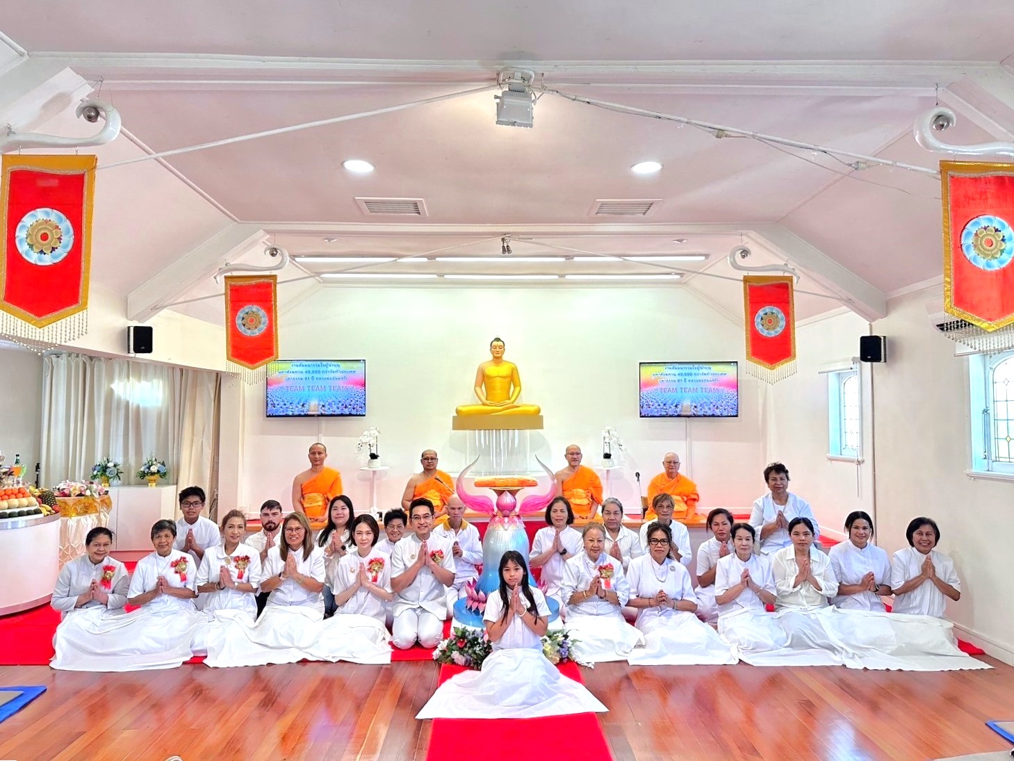 วัดพระธรรมกายโอ๊คแลนด์ จัดงานบุญบูชาข้าวพระ