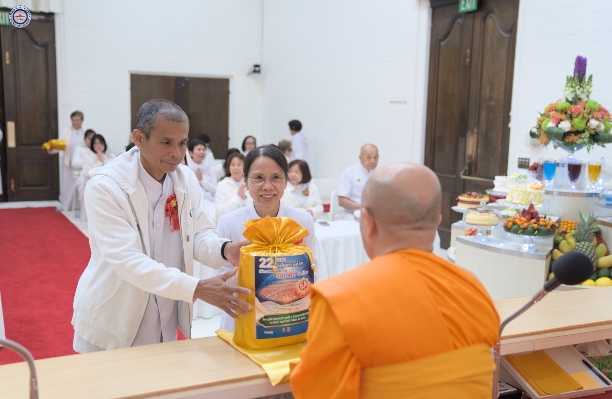 วัดพระธรรมกายแคลิฟอร์เนีย จัดพิธีบูชาข้าวพระ
