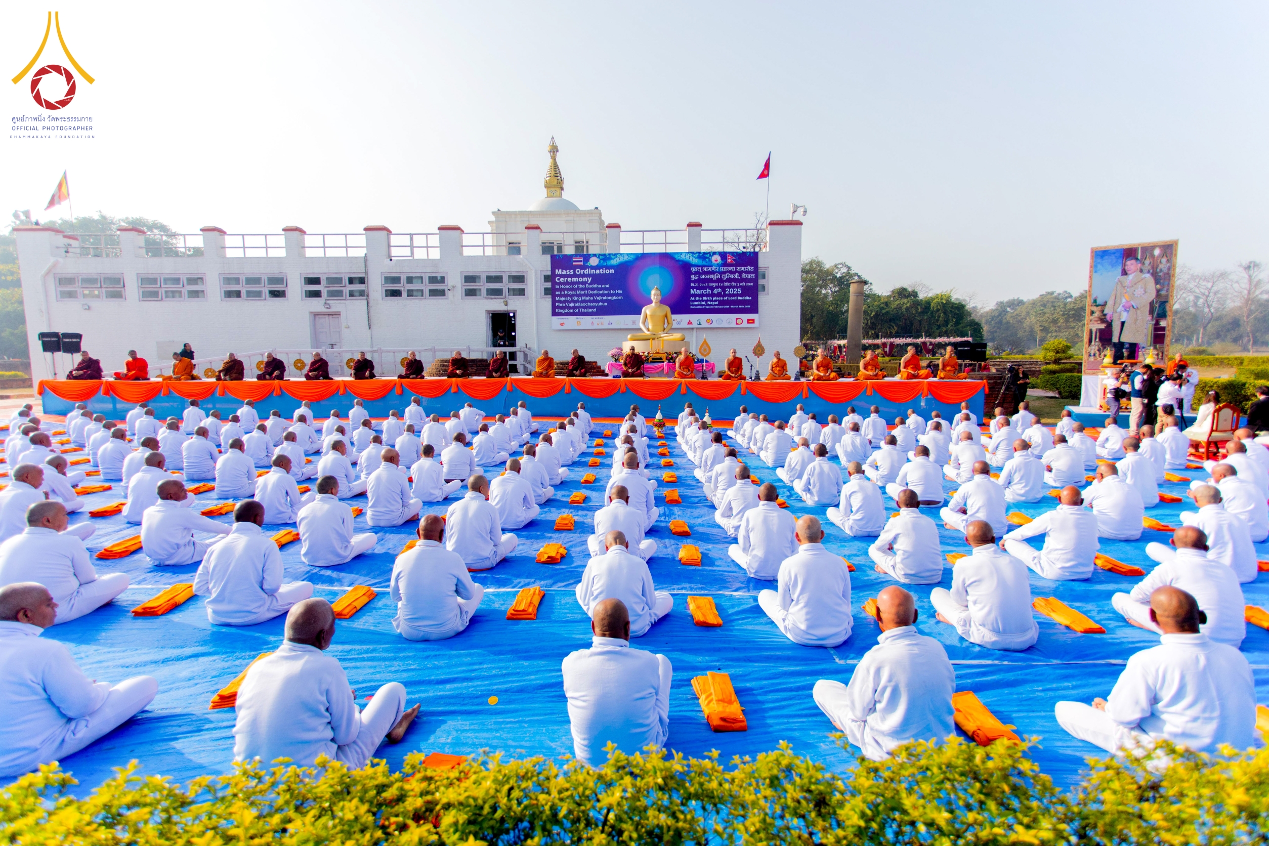 บวชสามเณรท้องถิ่นเนปาล 500 รูป ถวายเป็นพุทธบูชา-ถวาย ‘พระบาทสมเด็จพระเจ้าอยู่หัว’
