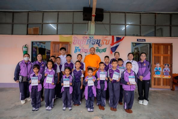 บรรยากาศชวนบวชสามเณรภาคฤดูร้อน จ.เลย ณ โรงเรียนบ้านหินสอ