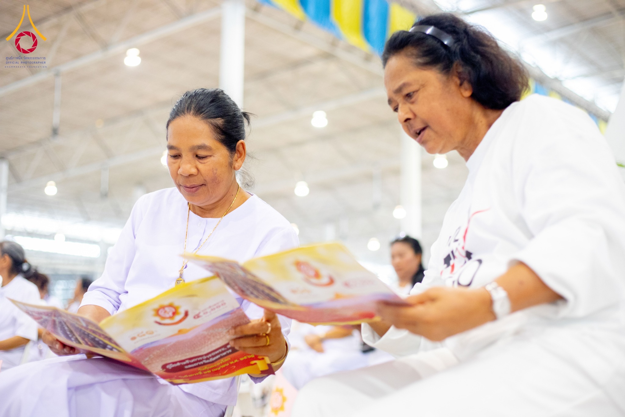 วัดพระธรรมกายจัดสัมมนา รวมใจผู้นำบุญ 10,000 คน เพื่องานมหาสังฆทาน 40,000 ทั่วประเทศ