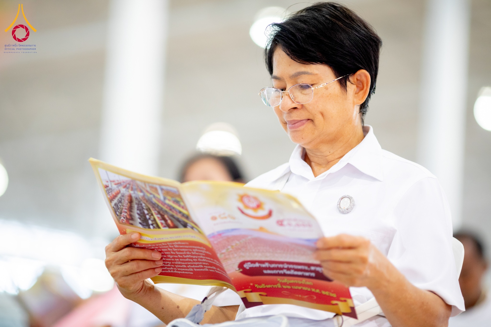 วัดพระธรรมกายจัดสัมมนา รวมใจผู้นำบุญ 10,000 คน เพื่องานมหาสังฆทาน 40,000 ทั่วประเทศ