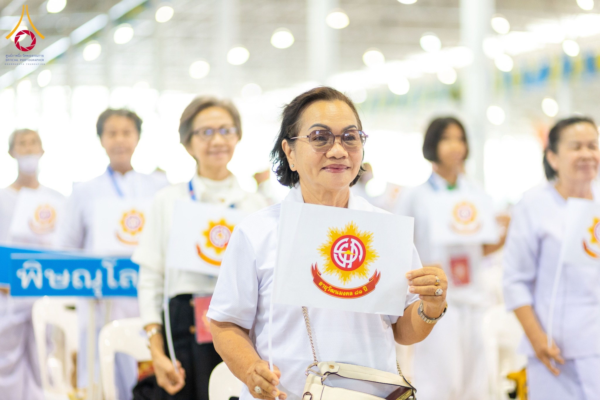 วัดพระธรรมกายจัดสัมมนา รวมใจผู้นำบุญ 10,000 คน เพื่องานมหาสังฆทาน 40,000 ทั่วประเทศ