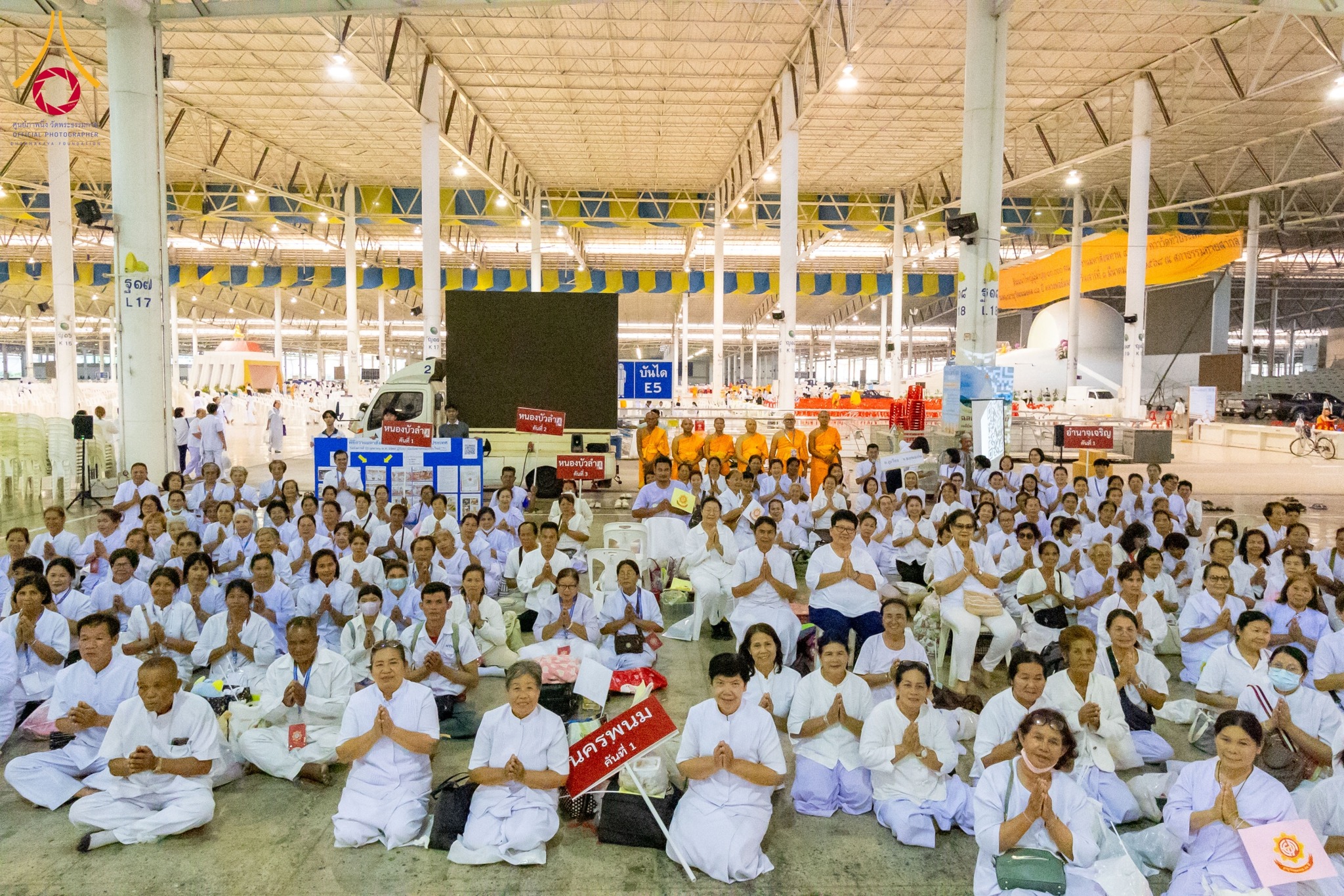 วัดพระธรรมกายจัดสัมมนา รวมใจผู้นำบุญ 10,000 คน เพื่องานมหาสังฆทาน 40,000 ทั่วประเทศ