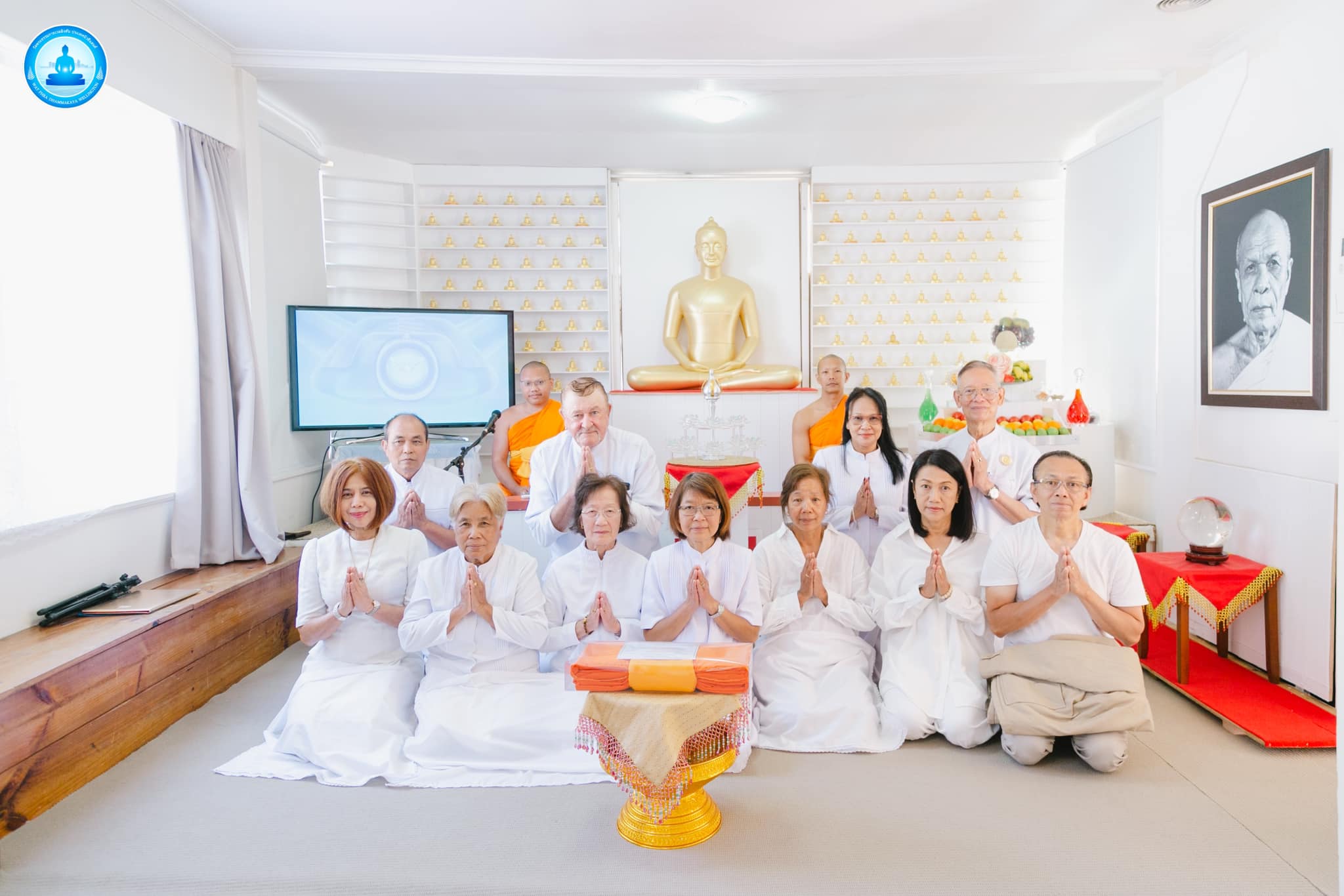 วัดพระธรรมกายเวลลิงตัน จัดงานบุญบูชาข้าวพระ