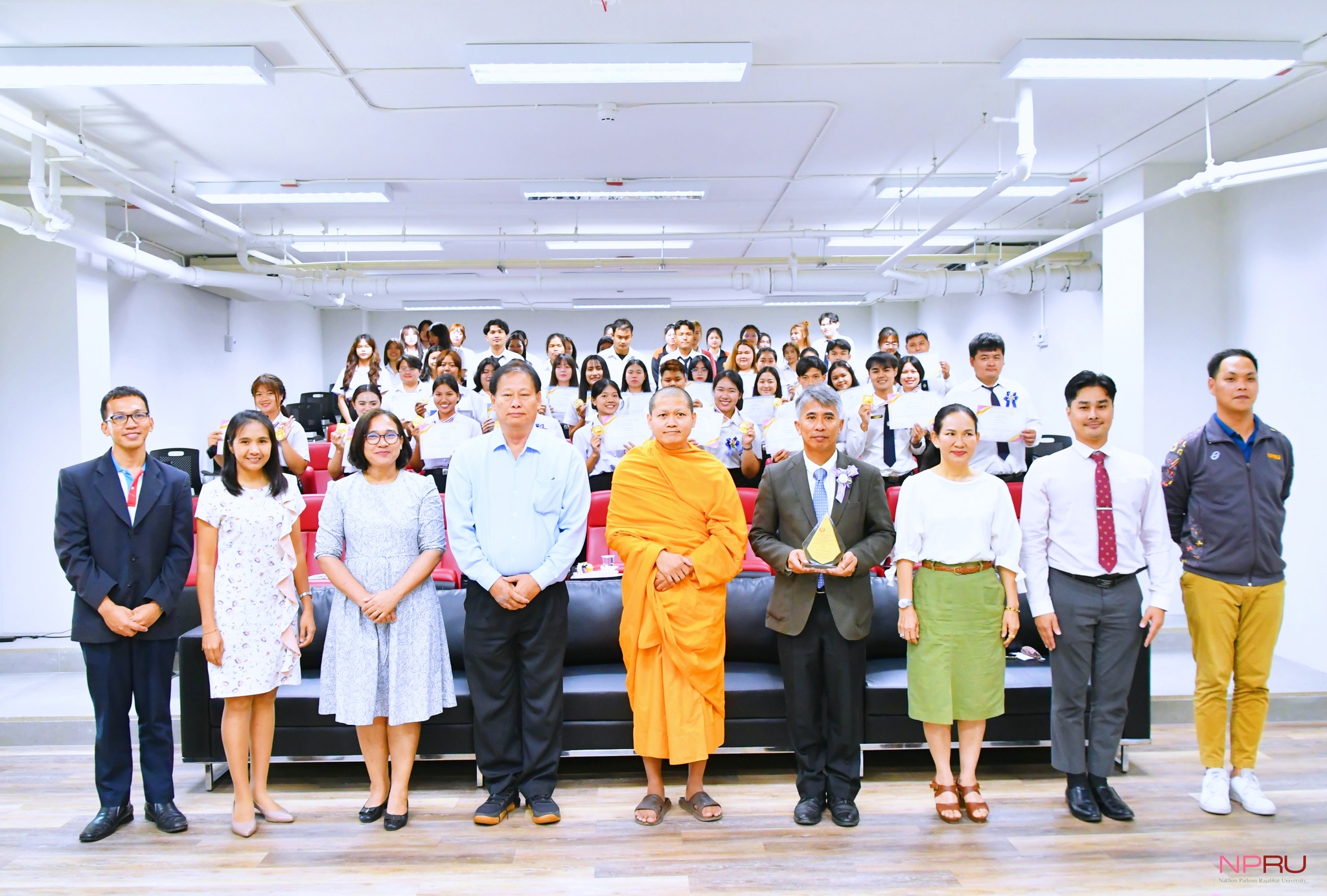 พิธีมอบรางวัลเกียรติยศ Supervisor ณ มหาวิทยาลัยราชภัฎนครปฐม